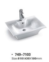Oakland 24" Vessel Sink Oakland 24" Vessel Sink
