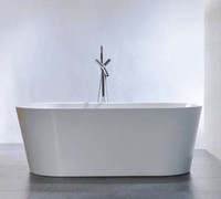 Madrid 59" Freestanding Bathtub Madrid 59" Freestanding Bathtub