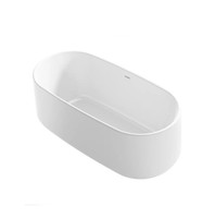 Kohler Ceric 60" Free Standing Cast Resin Soaking Tub with Center Drain, Drain Assembly, and Overflow