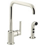 Kohler Purist High Arch Kitchen Faucet - Includes Side Spray
