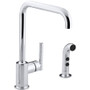 Kohler Purist High Arch Kitchen Faucet - Includes Side Spray