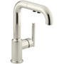 Kohler Purist Single Handle Kitchen Faucet with Pullout Spray
