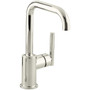 Kohler Purist Single Handle Bar Faucet