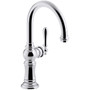Kohler Artifacts High-Arch 13-1/16" Bar Faucet with Temperature Memory Technology