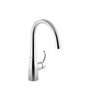 Kohler Simplice 1.5 GPM Single Hole Bar Faucet
