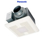 Panasonic 110 CFM 0.4 Sones Ceiling Mounted LED Lit Exhaust Fan with Whisper Ceiling Technology