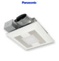 Panasonic 100 CFM 0.6 Sone Condensation Sensing Energy Star Certified Bath Fan with LED Light and Pick-A-Flow Speed Selector