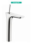 Hansgrohe PuraVida 1.2 GPM Single Hole Bathroom Faucet with EcoRight, Quick Clean, and ComfortZone Technologies - Less Drain Assembly