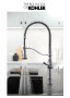 Kohler Tournant 1.5 GPM Single Hole Pre-Rinse Kitchen Faucet
