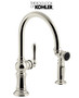 Kohler Artifacts 1.5 GPM Single Hole Kitchen Faucet - Includes Side Spray