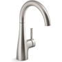 Kohler Transitional Beverage Faucet - Vibrant Stainless