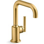 Kohler Purist Beverage Faucet - Vibrant Brushed Moderne Brass