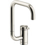 Kohler Components 1.5 GPM Single Hole Bar Faucet with Extended Reach Angled High-Arch Spout and Two Function Aerator with SoftRinse Spray - Vibrant Polished Nickel Kohler Components 1.5 GPM Single Hole Bar Faucet with Extended Reach Angled High-Arch Spout and Two Function Aerator with SoftRinse Spray - Vibrant Polished Nickel