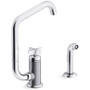 Kohler Billet 1.5 GPM Single Hole Kitchen Faucet - Includes Side Spray and Two Function Aerator - Polished Chrome Kohler Billet 1.5 GPM Single Hole Kitchen Faucet - Includes Side Spray and Two Function Aerator - Polished Chrome