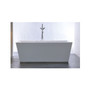 Royal Biscayne 59" Freestanding Bath Tub