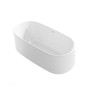 Kohler Ceric 60" Free Standing Cast Resin Soaking Tub with Center Drain, Drain Assembly, and Overflow