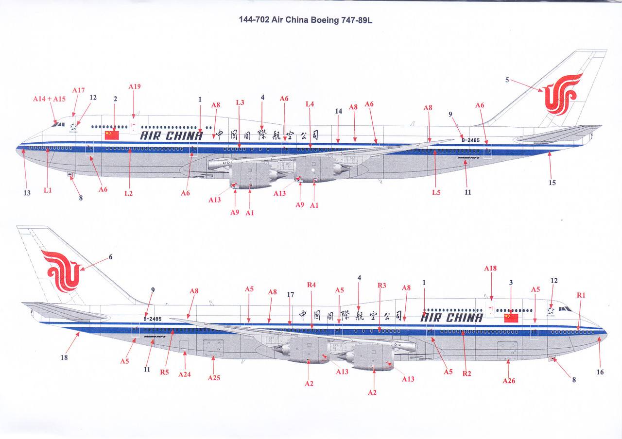 CA 中国国際航空 Airlinertags B747-8 新作 エンジンパーツ CA 中国国際航空 Airlinertags B747-8 新作 エンジンパーツ