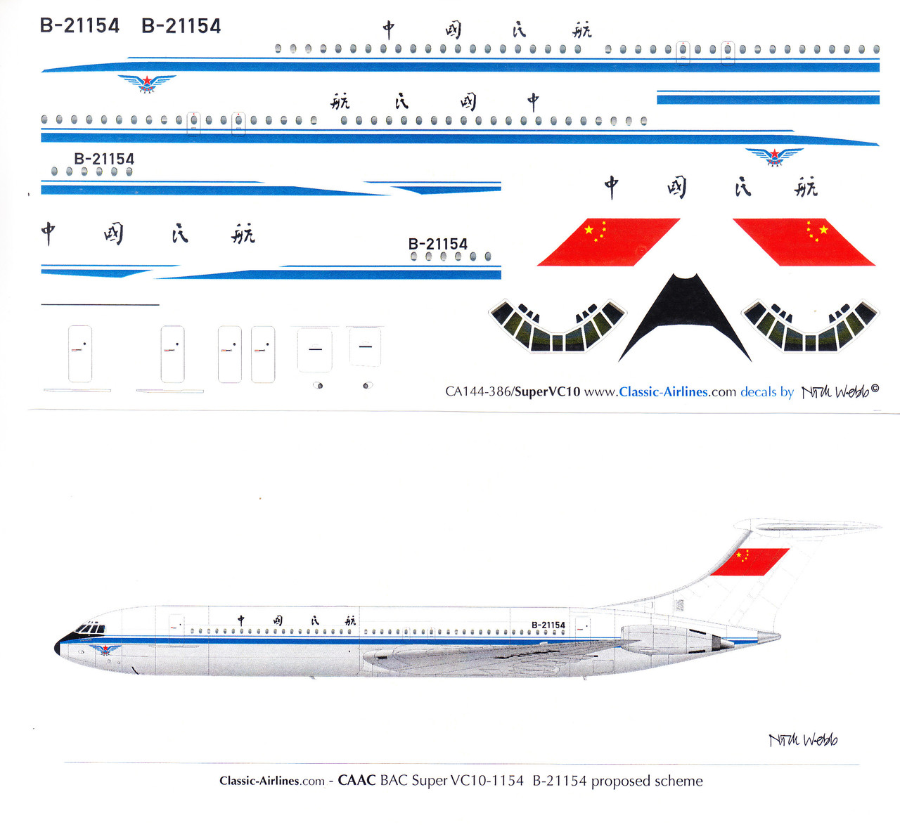 1/144 Scale Decal CAAC Super VC-10