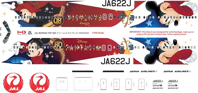 1/144 Scale Decal Japan Airlines 767-300 Fantasia