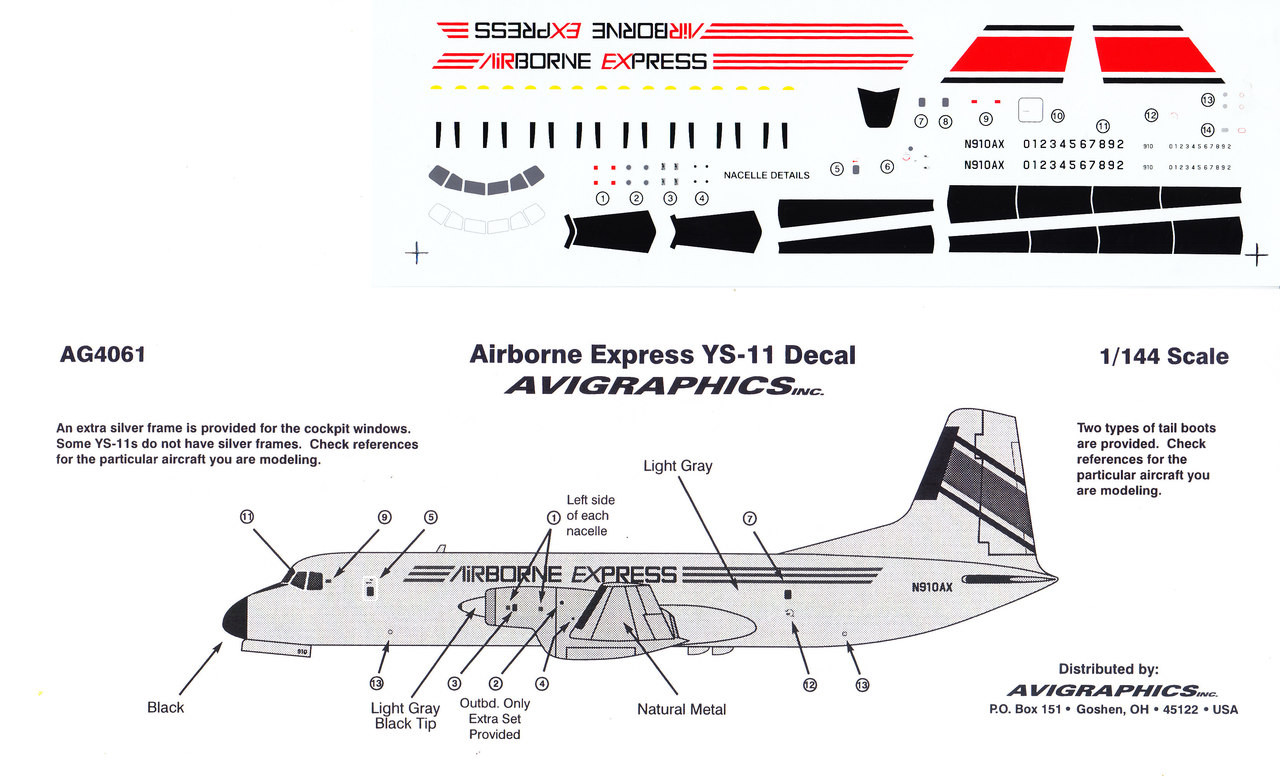 YS-11 - 航空機・ヘリコプター