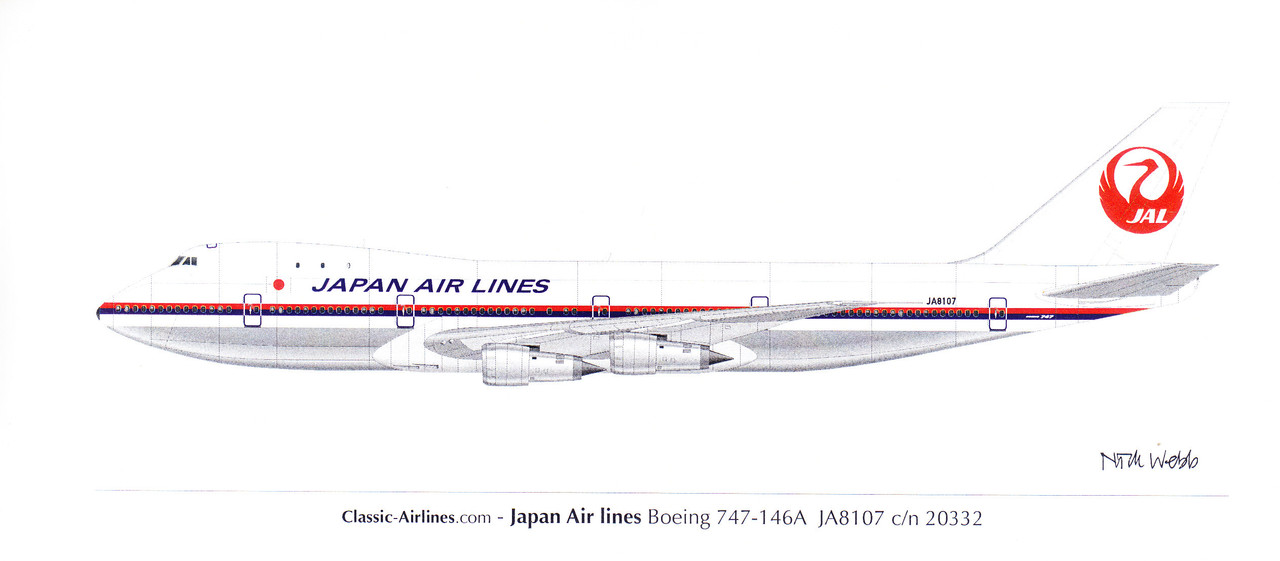 限定HK Boeing747-100 Japan Air Lines 1/400 限定HK Boeing747