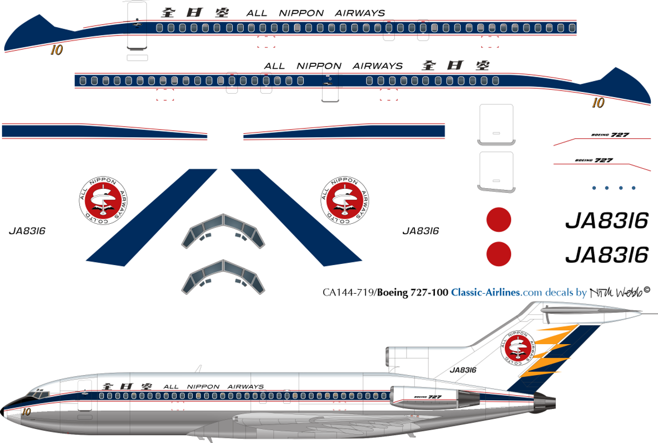 1/200　ANA 全日空商事　BOEING 727-100 全日空商事 完成品 1/500 ANA BOEING 727-200 - YouTube