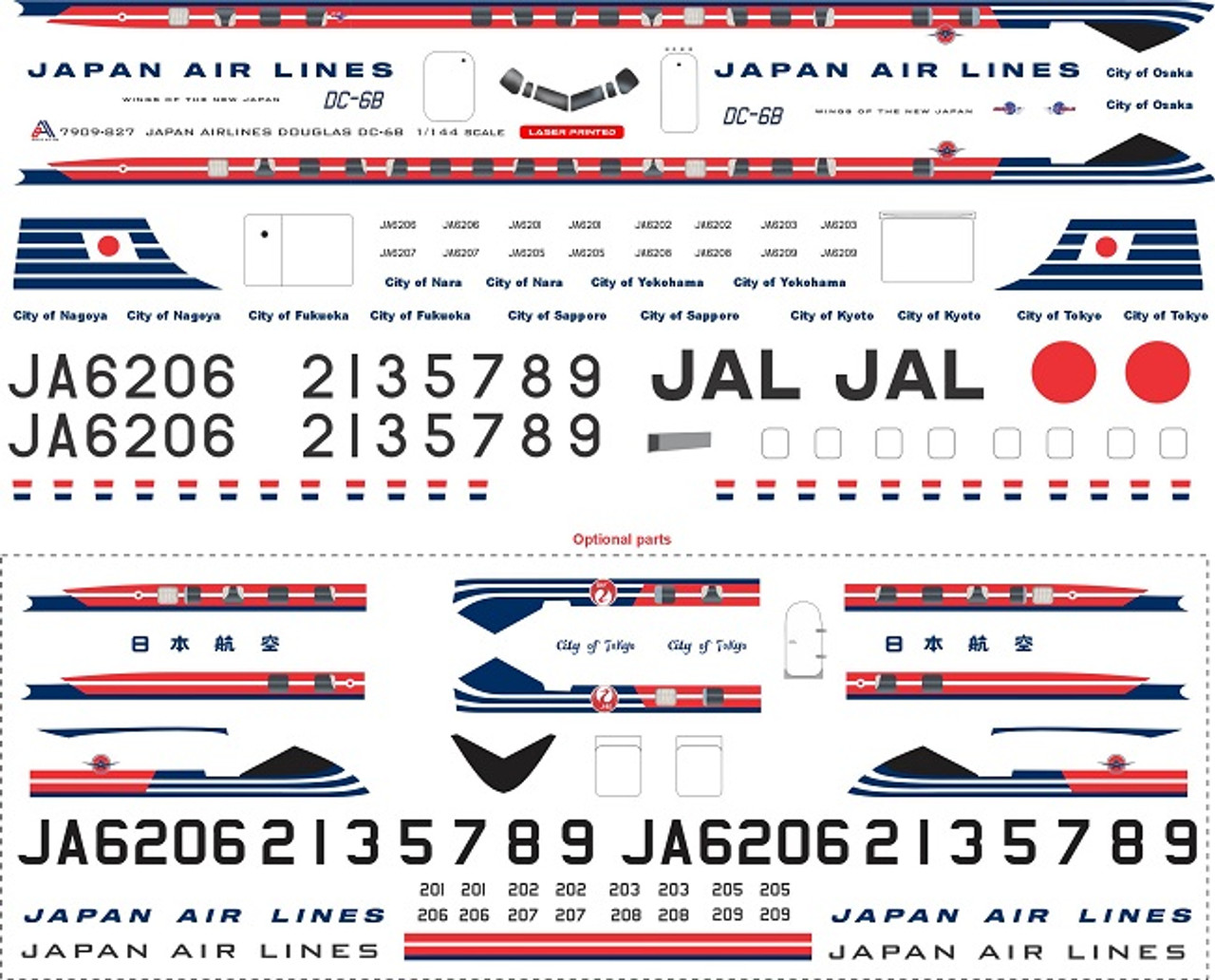 1/72 日本航空 DC-6B デカールセット 1/72 日本航空 DC-6B デカールセット 定番 1/72 日本航空 DC-6B