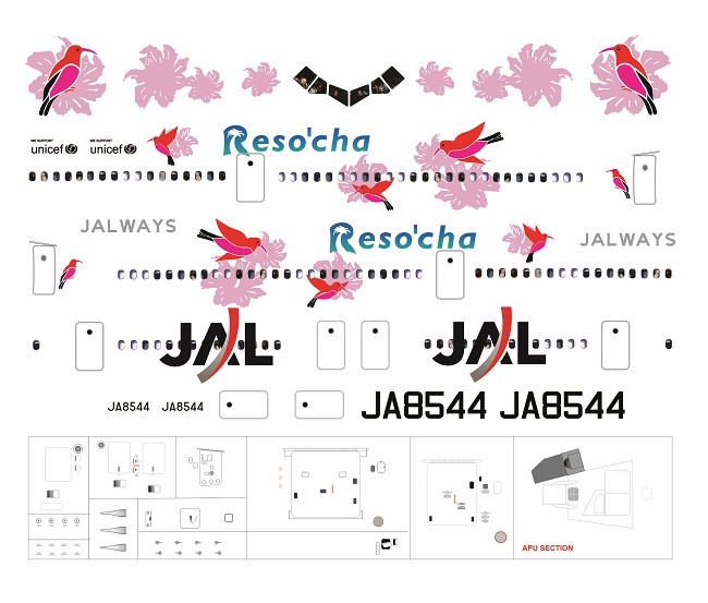 1/144 Scale Decal JAL DC10-40 Resocha