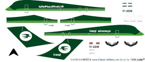 1/200 Scale Decal Iraqi Airways 727-200