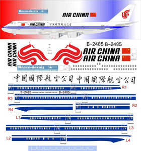 1/144 Scale Decal Air China 747-8