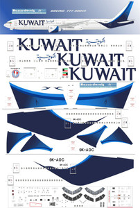 1/144 Scale Decal Kuwait 777-300ER