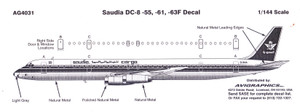 1/144 Scale Decal Saudia DC8-55 / 61 / 63F