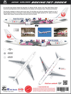 1/144 Scale Decal Japan Airlines 767-300ER Dream Express