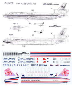 1/200 Scale Decal China Airlines / China Air Cargo MD-11