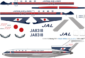 1/144 Scale Decal JAL - Japan Air Lines 727-100