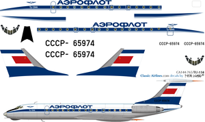 1/144 Scale Decal Aerflot TU-134 BLUE