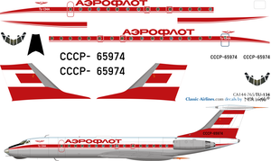 1/144 Scale Decal Aerflot TU-134 RED