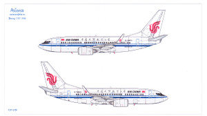 1/144 Scale Decal Air China 737-700