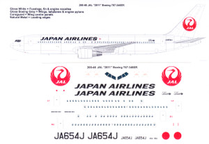 Decals By Aircraft - BOEING - 767 - Page 1 - JoyDecals.com
