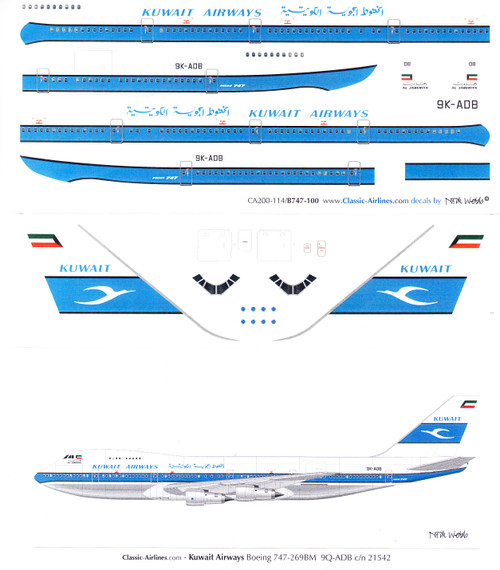 1/200 Scale Decal Kuwait Airways 747-100