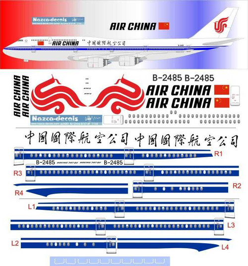 1/144 Scale Decal Air China 747-8