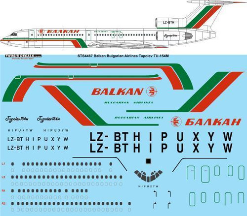 1/144 Scale Decal Balkan Bulgarian Airlines Tupolev Tu-154M