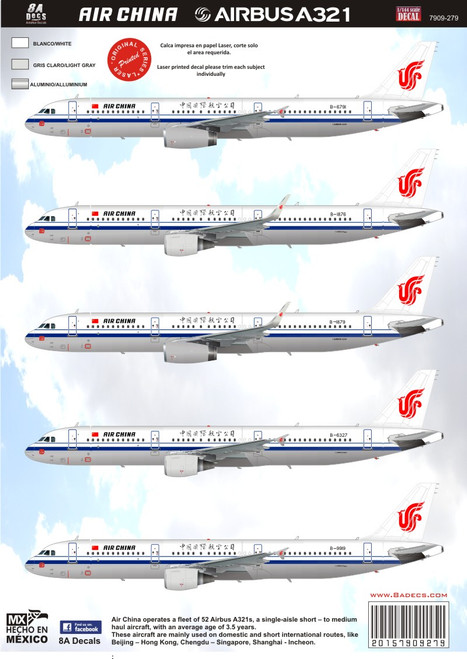 1/144 Sas Airbus A319 new Star Alliance scheme - Décals et masques