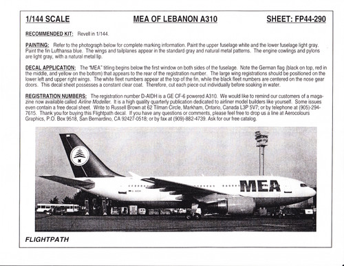 1/144 Scale Decal MEA of Lebanon A-310