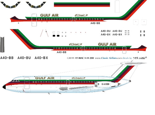 1/144 Scale Decal Gulf Air BAC-111