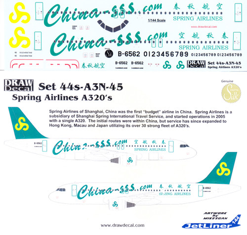 1/144 Scale Decal Spring Airlines A-320