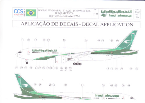 1/144 Scale Decal Iraqi Airways 777-200