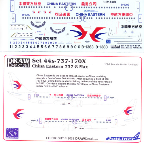 1/144 Scale Decal China Eastern 737-8 MAX