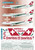 1/144 Scale Decal SWISS A330-200 / 300
