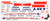 1/144 Scale Decal American Overseas Airlines Stratocruiser
